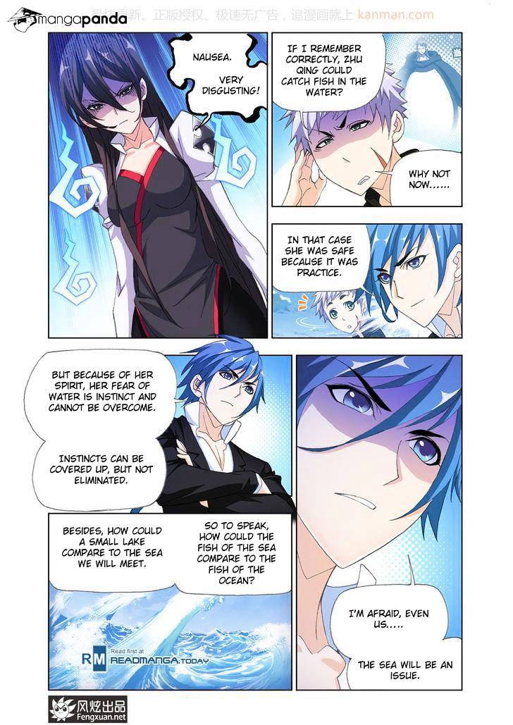 Chapter 188 - Image 5