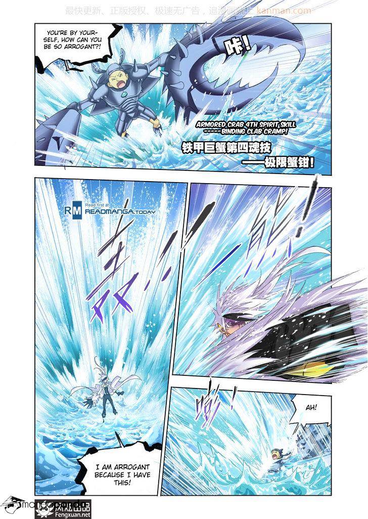 Chapter 188 - Image 7