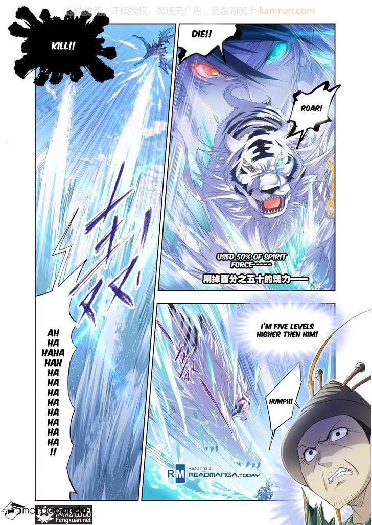 Chapter 188 - Image 9