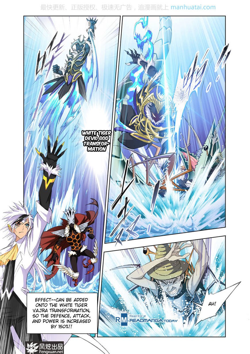 Chapter 189 - Image 11
