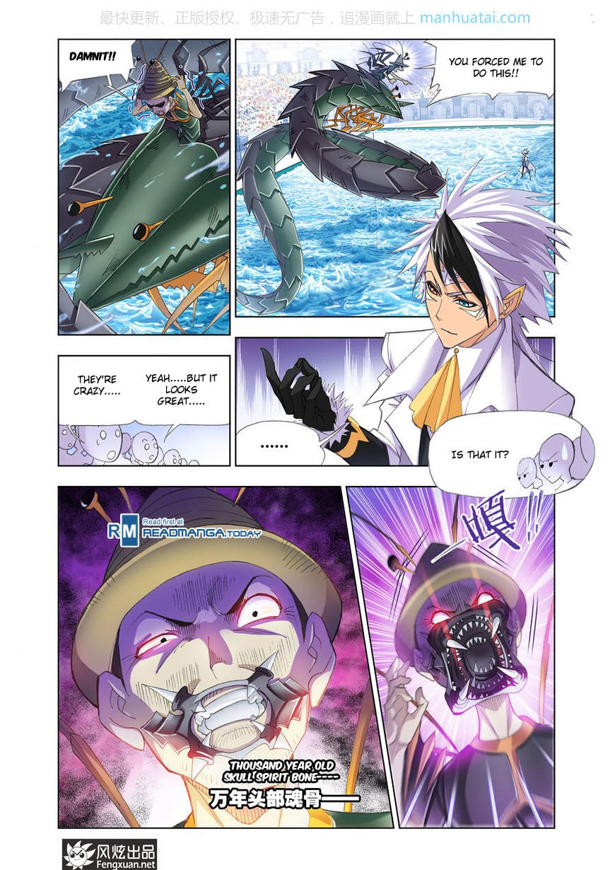 Chapter 189 - Image 16