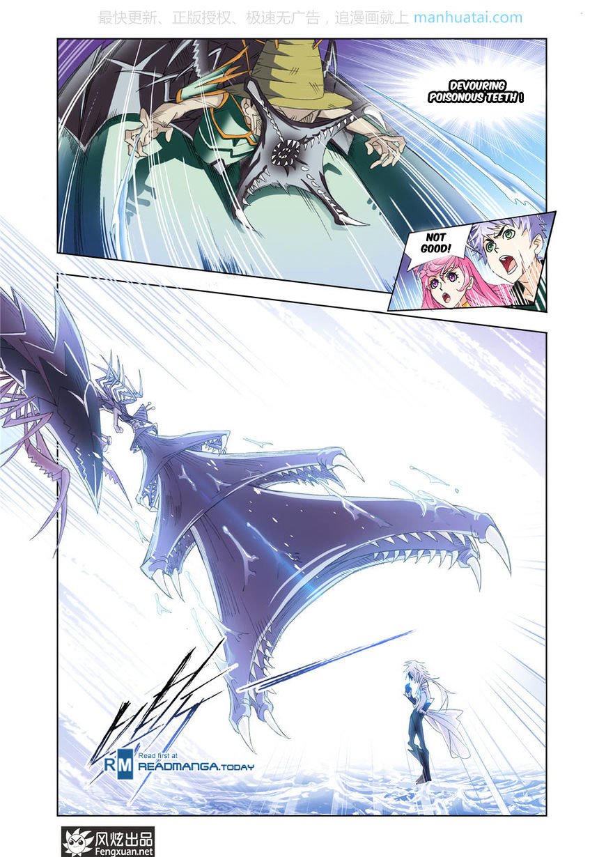 Chapter 189 - Image 17