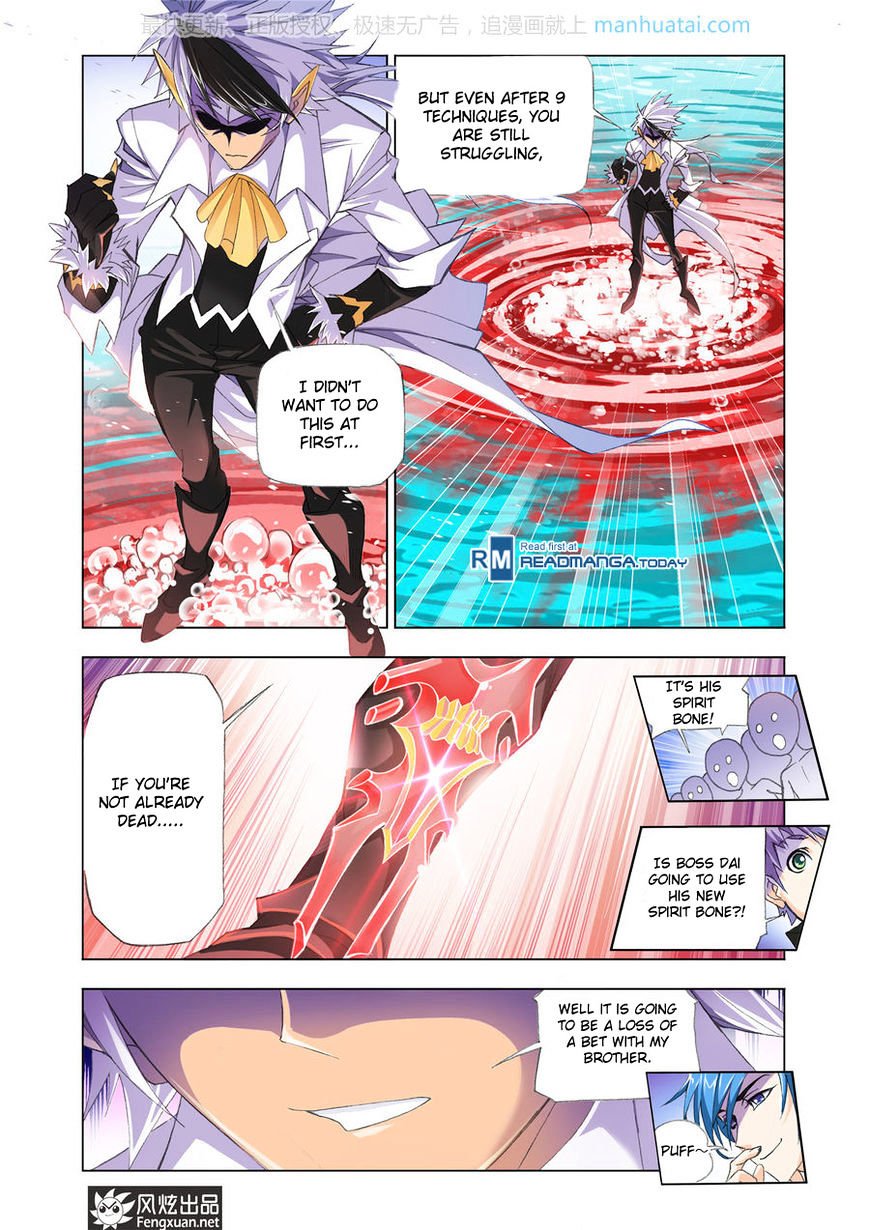Chapter 189 - Image 19