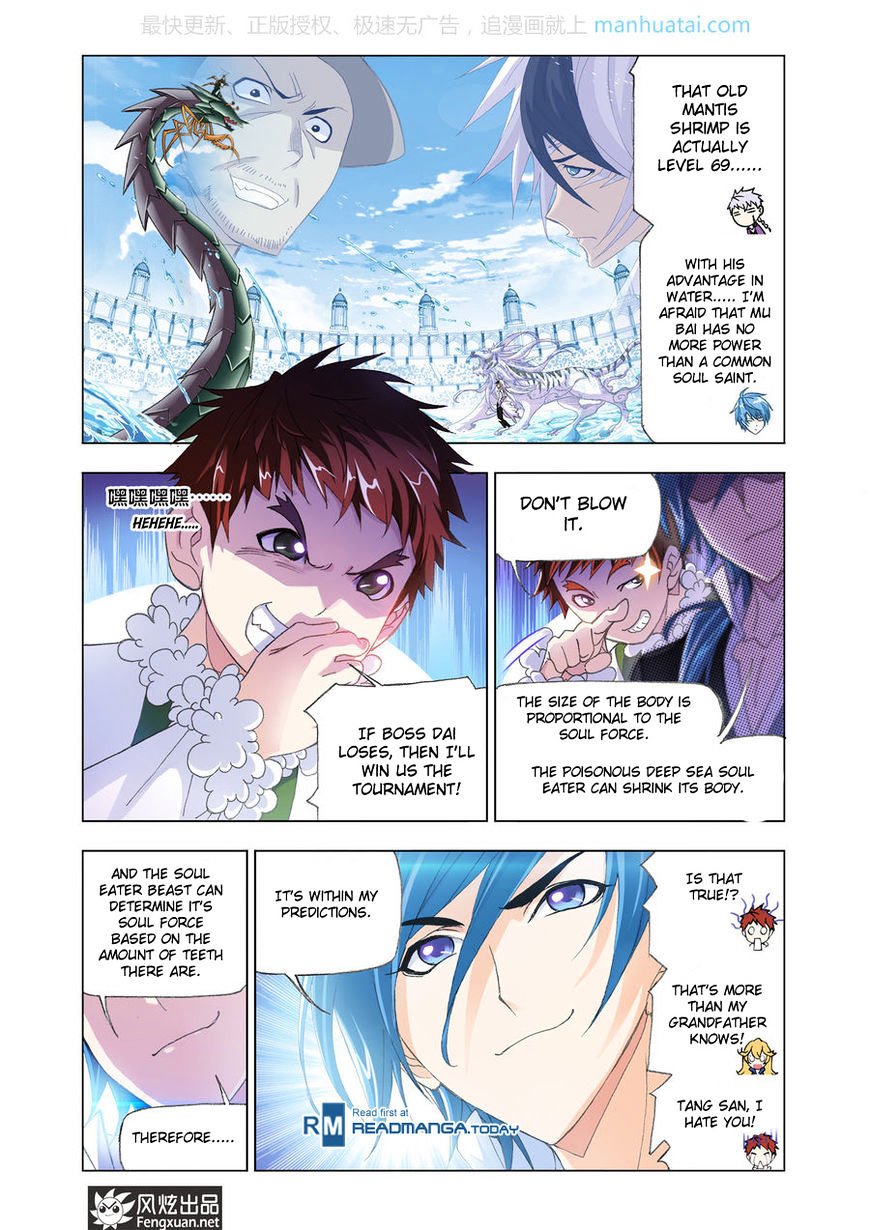 Chapter 189 - Image 2