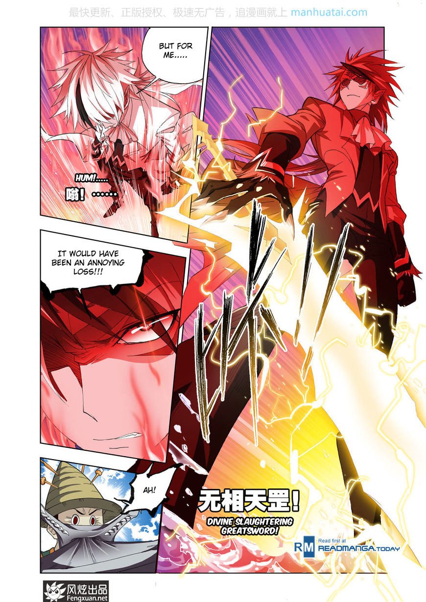 Chapter 189 - Image 20