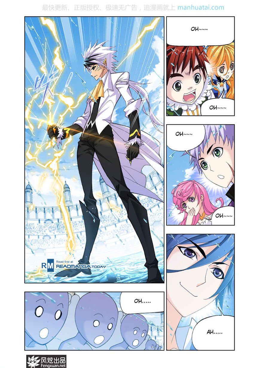 Chapter 189 - Image 24