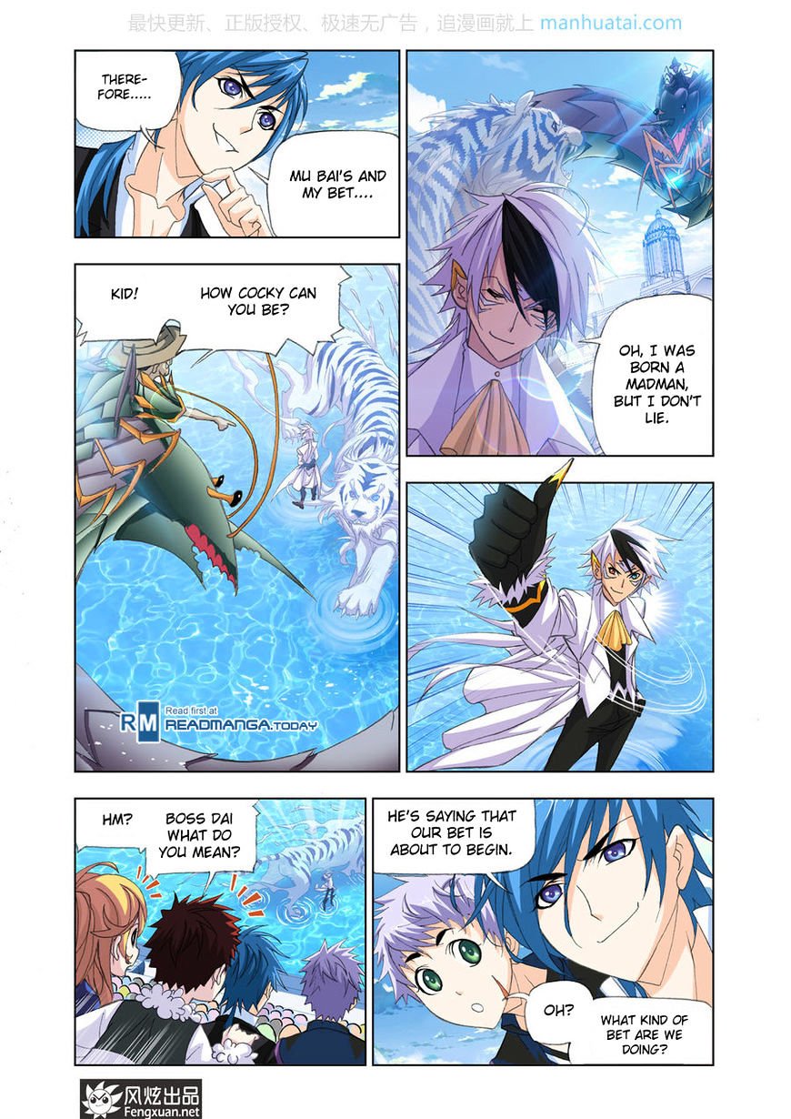 Chapter 189 - Image 3