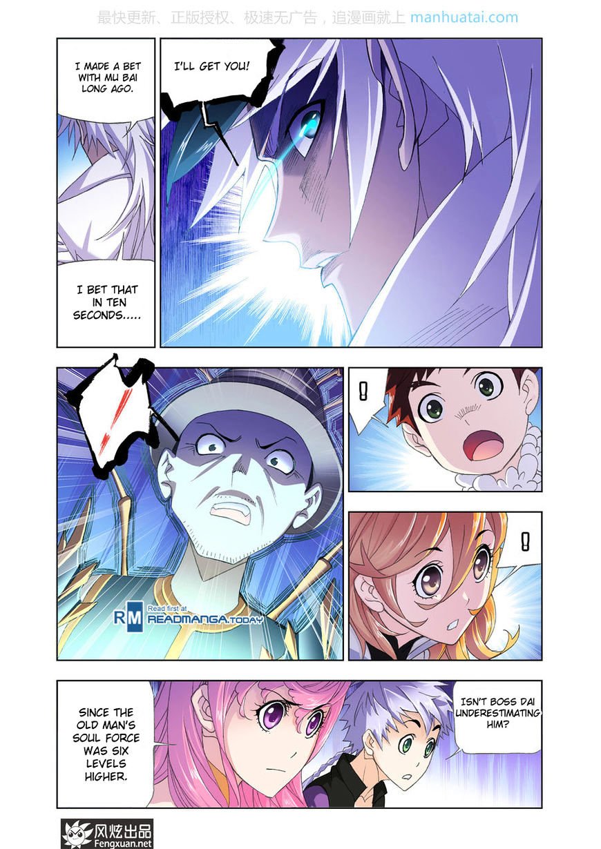 Chapter 189 - Image 4