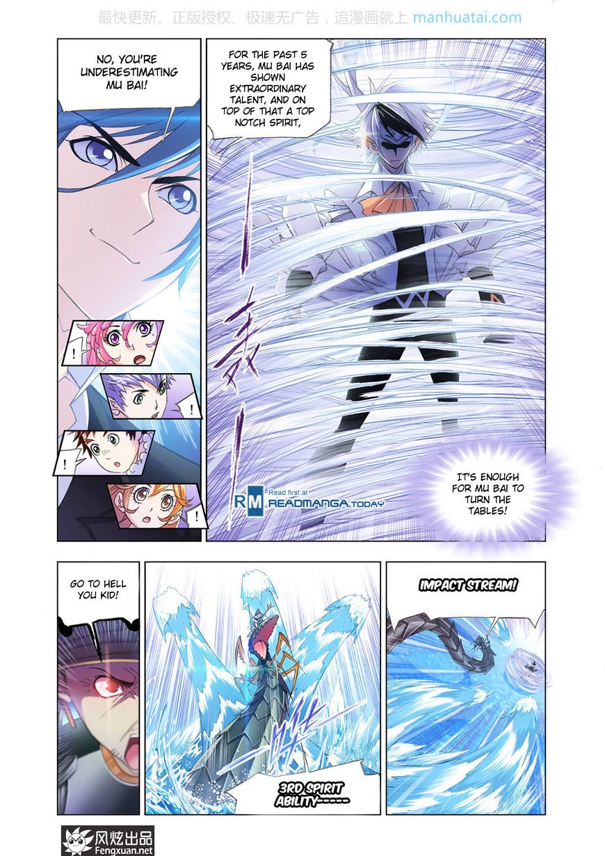 Chapter 189 - Image 5