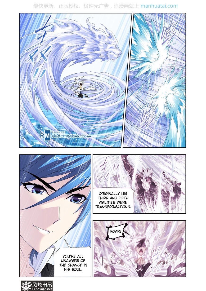 Chapter 189 - Image 6