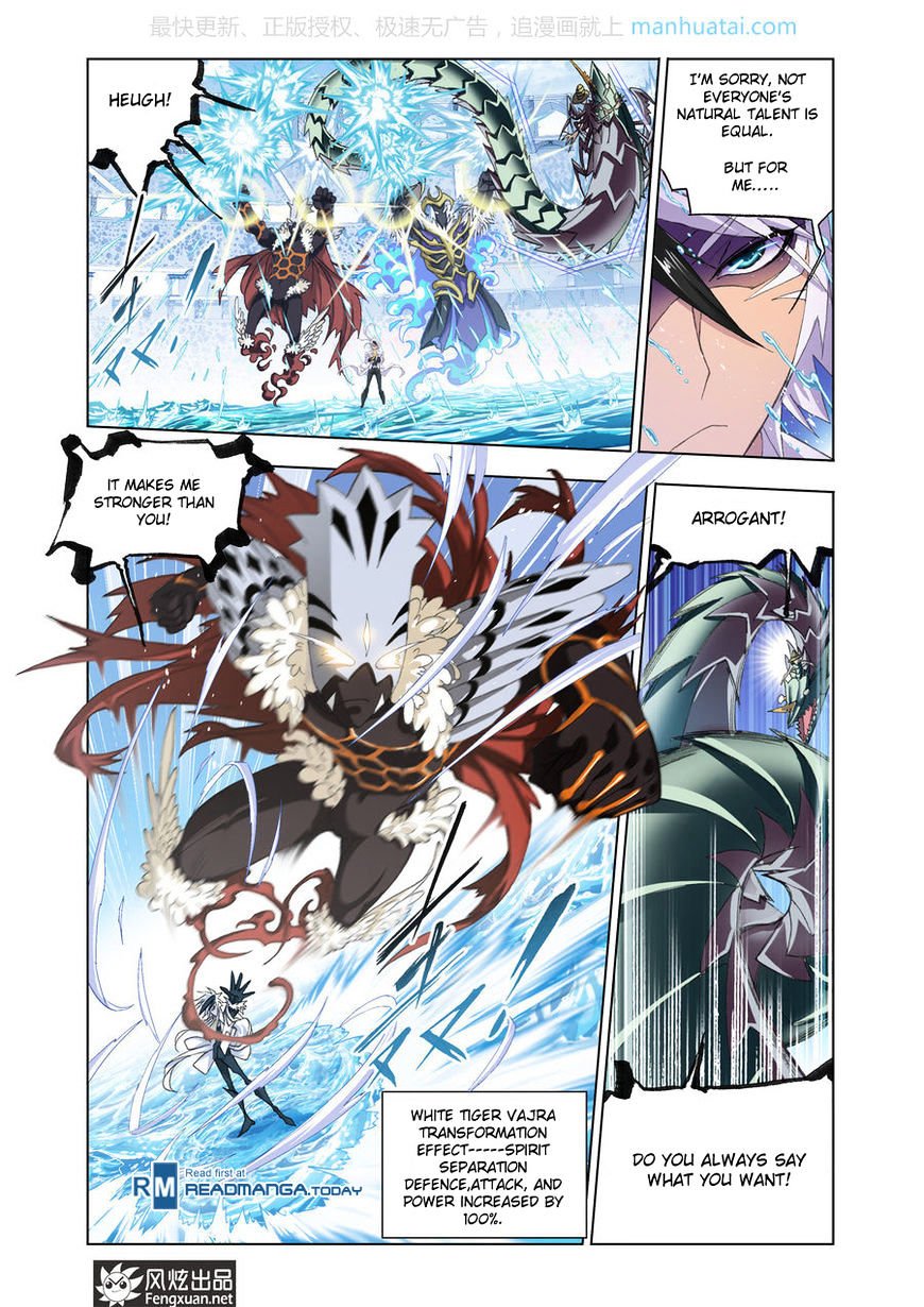Chapter 189 - Image 8