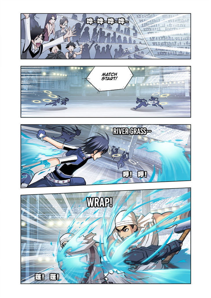 Chapter 19 - Image 11
