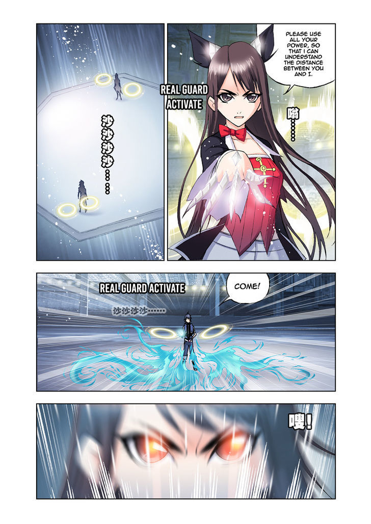Chapter 19 - Image 16