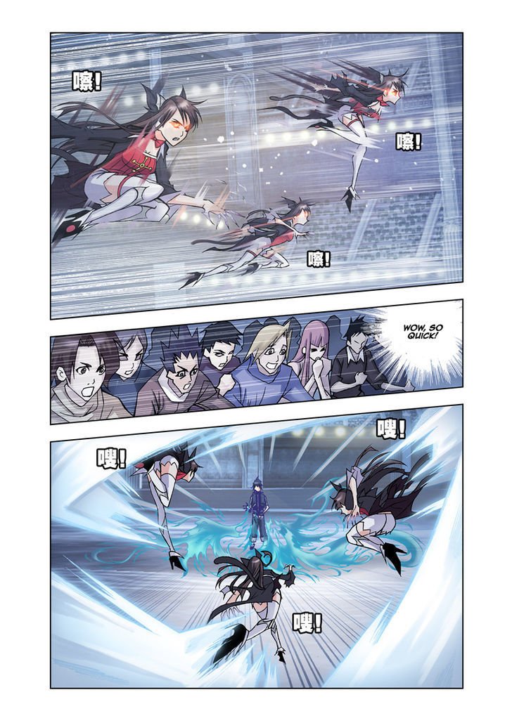Chapter 19 - Image 17