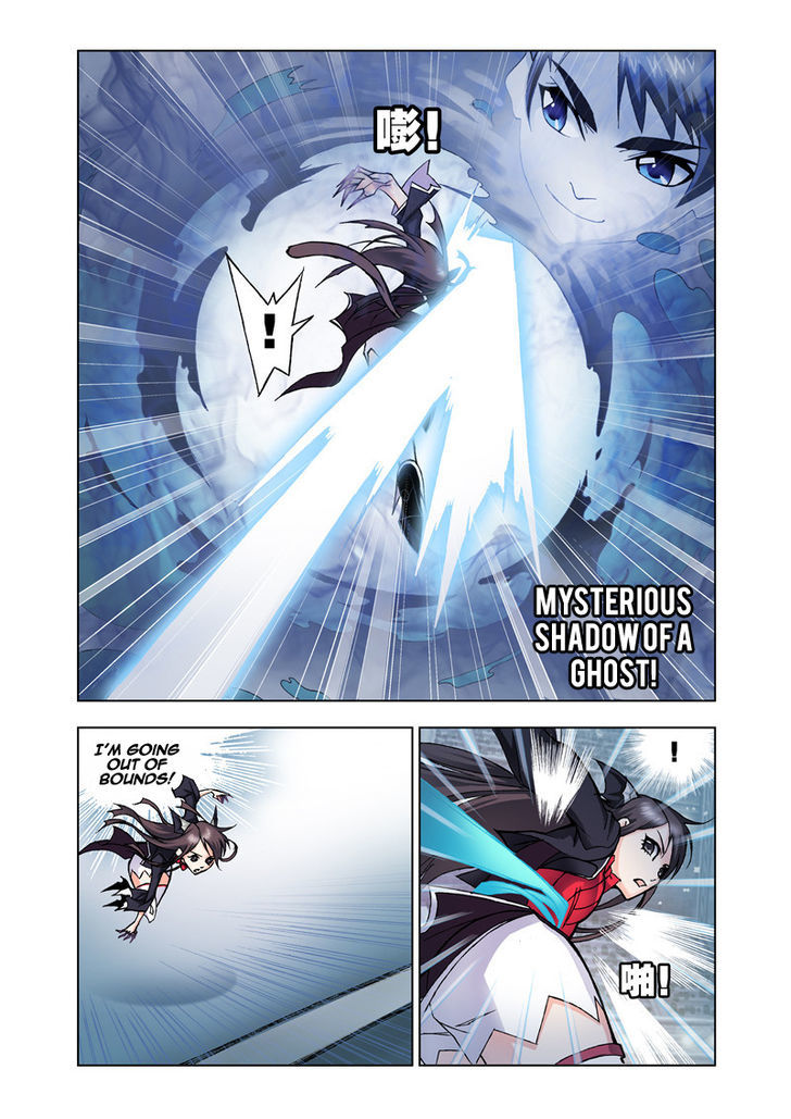 Chapter 19 - Image 21