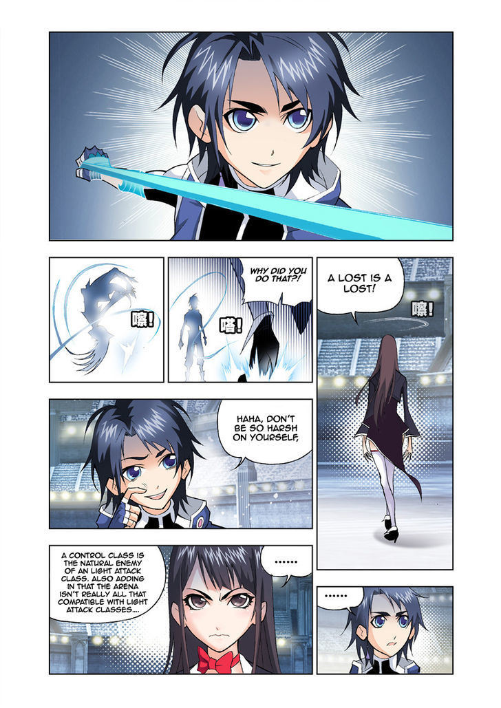Chapter 19 - Image 22