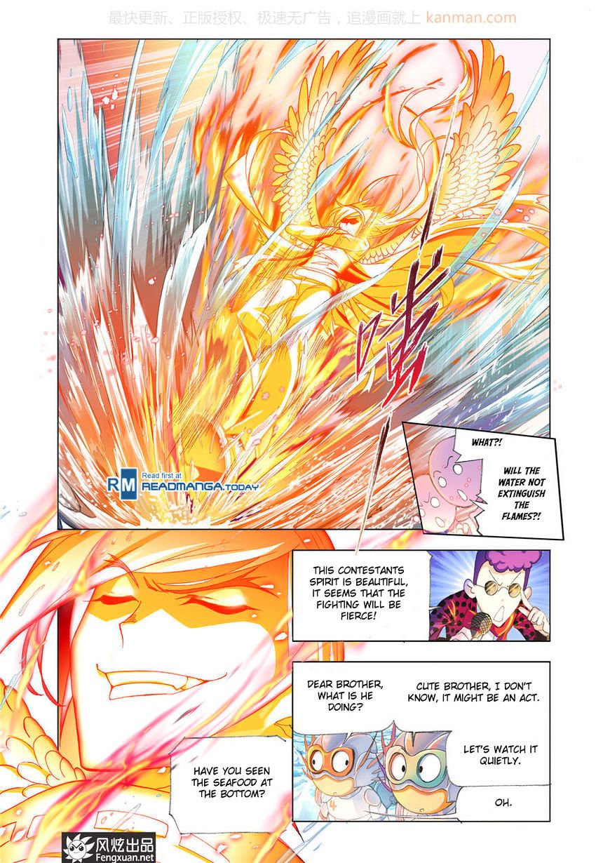 Chapter 190 - Image 11