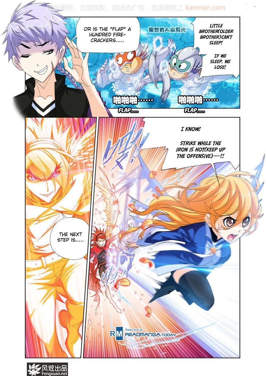 Chapter 190 - Image 14