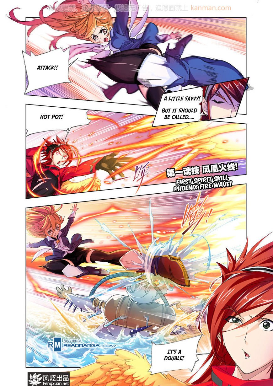 Chapter 190 - Image 15