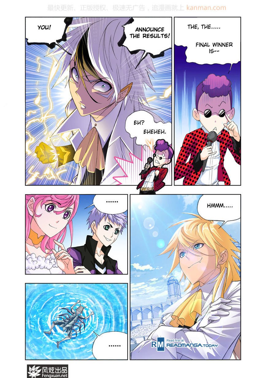 Chapter 190 - Image 2