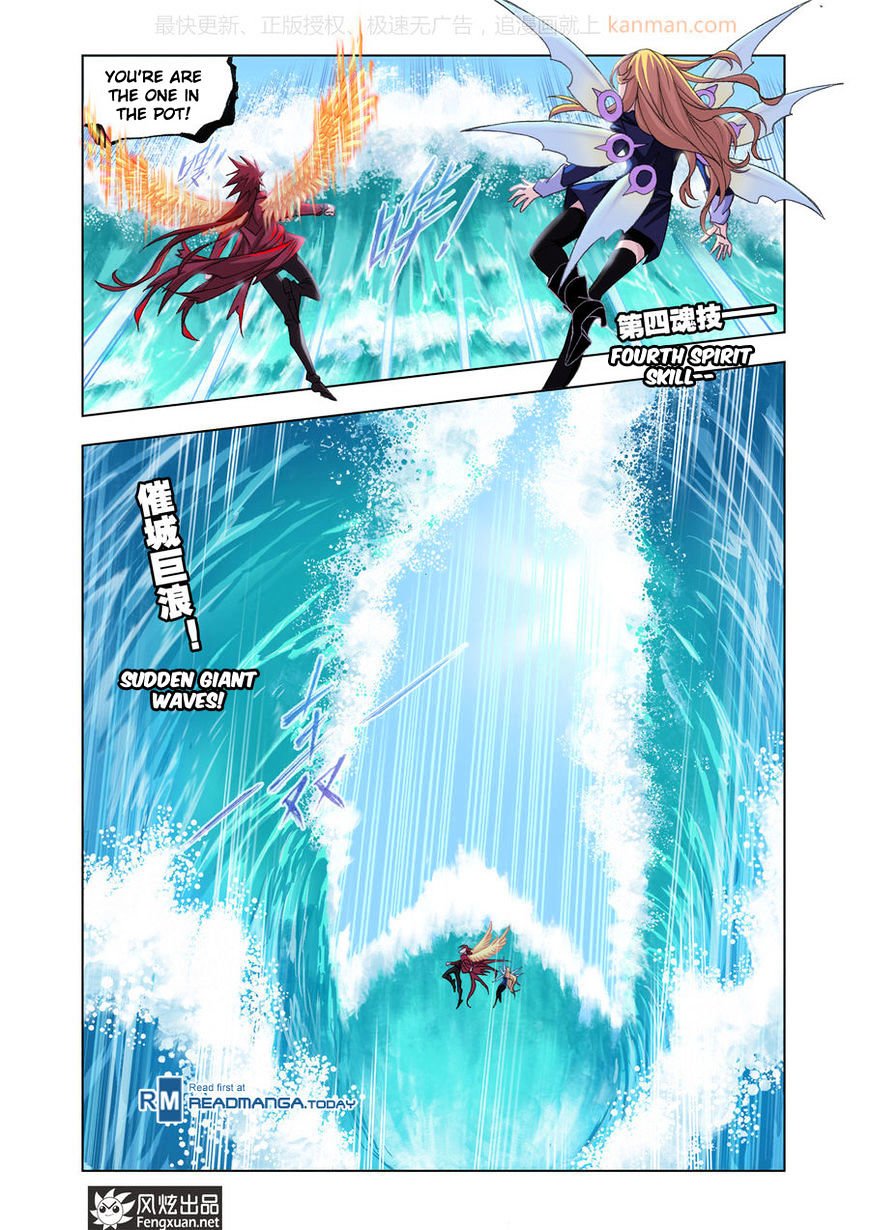 Chapter 190 - Image 20
