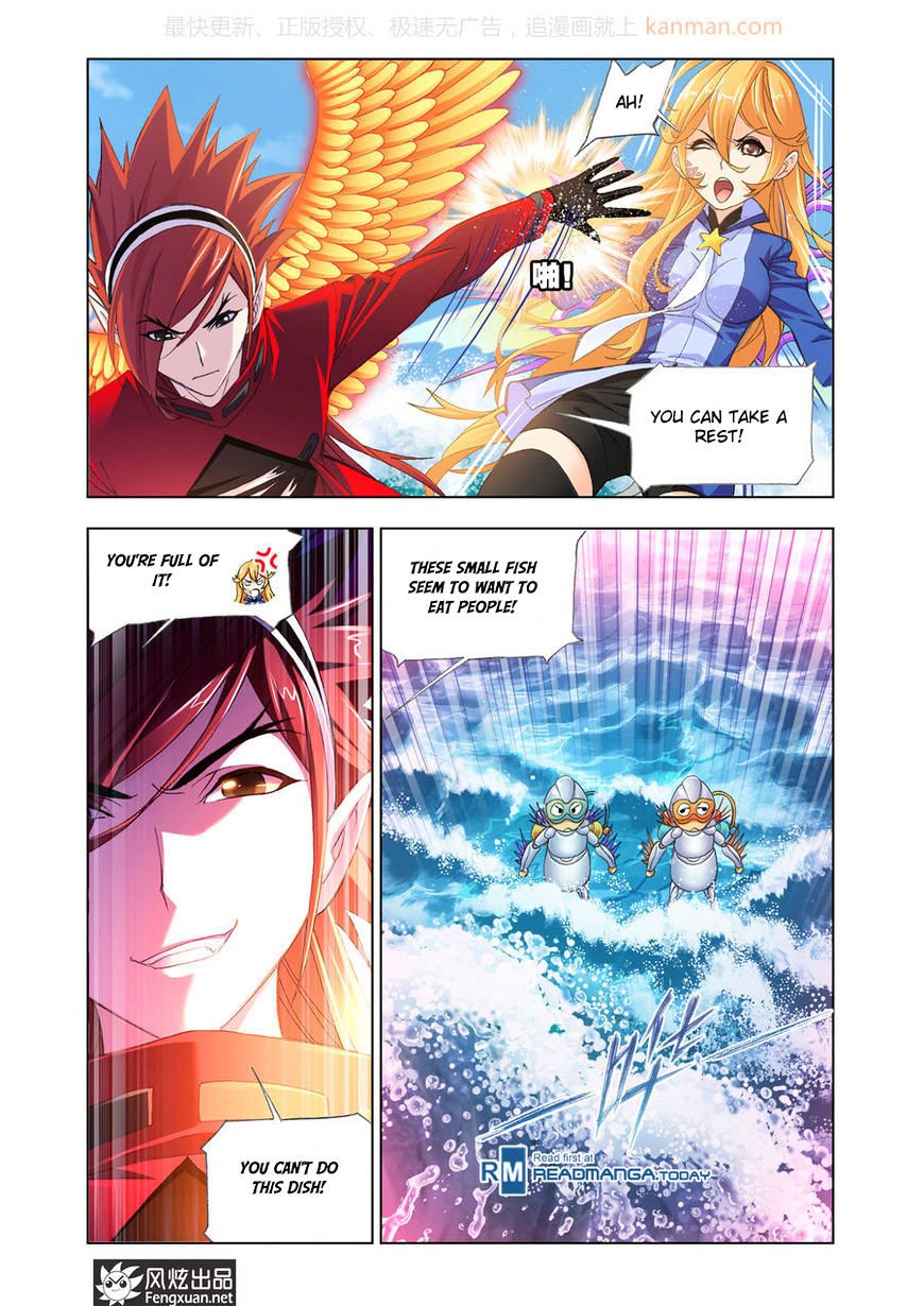 Chapter 190 - Image 23