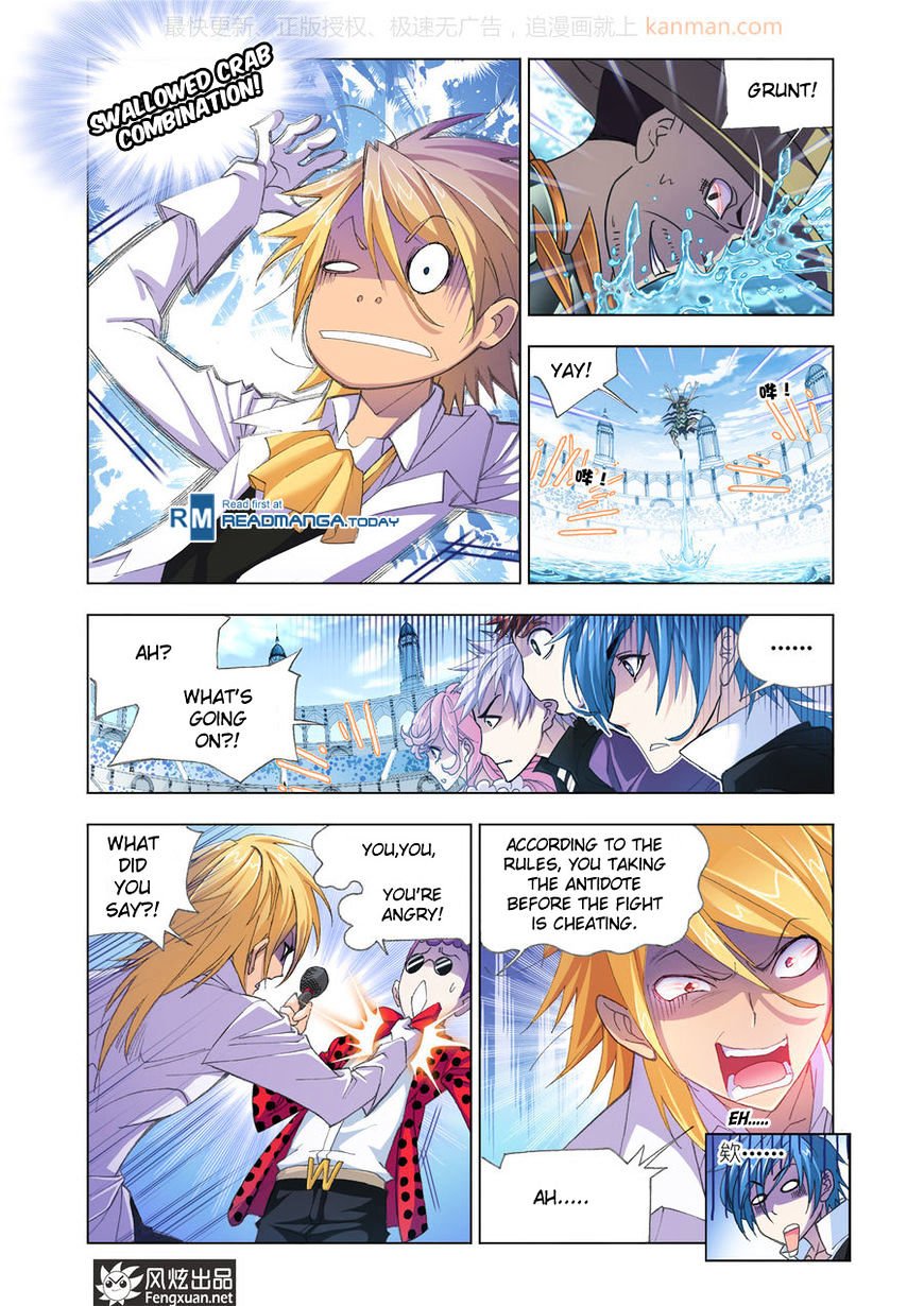 Chapter 190 - Image 3
