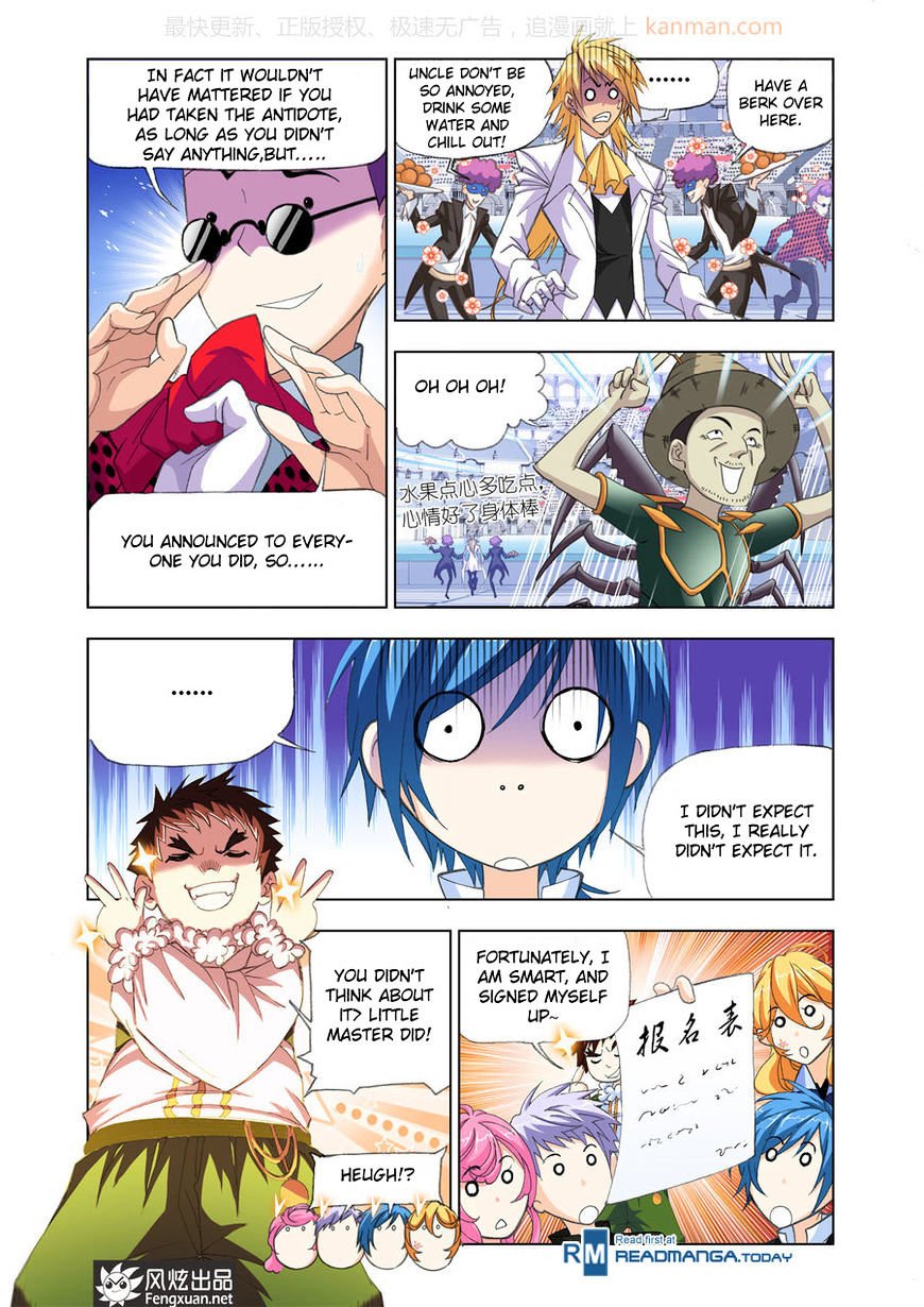 Chapter 190 - Image 4