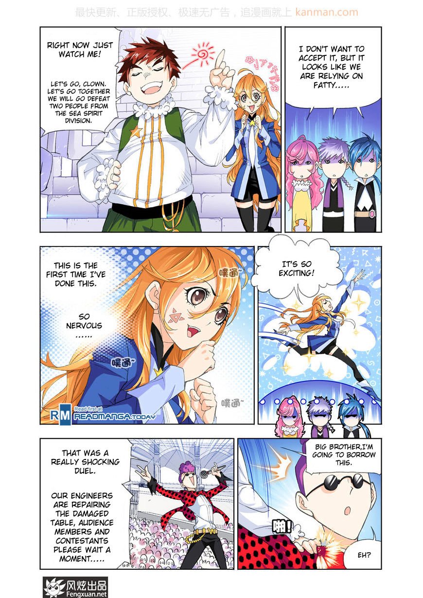 Chapter 190 - Image 5