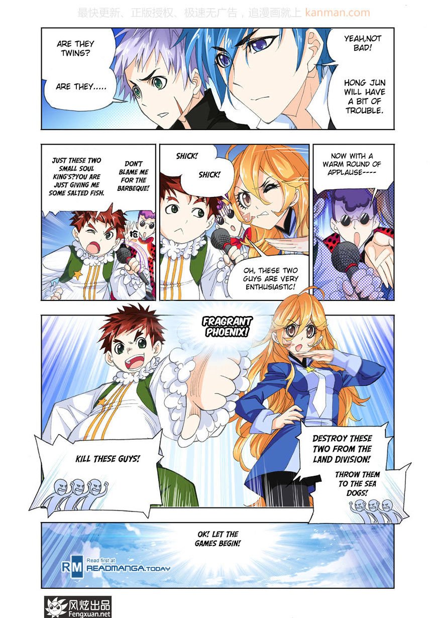 Chapter 190 - Image 8