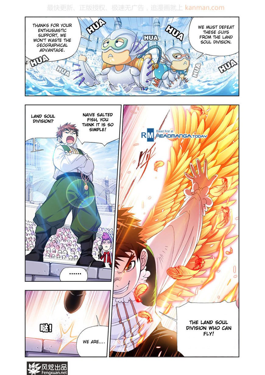 Chapter 190 - Image 9