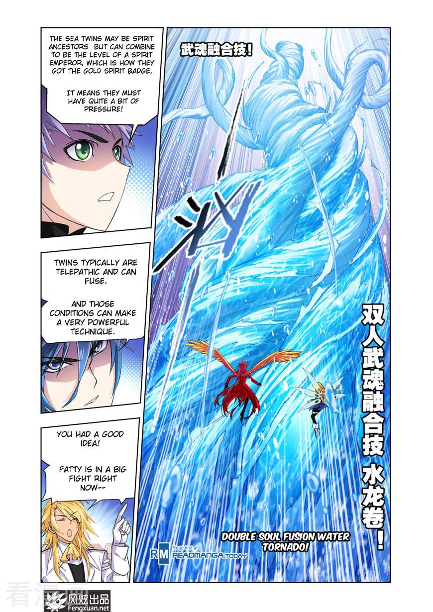 Chapter 191 - Image 12
