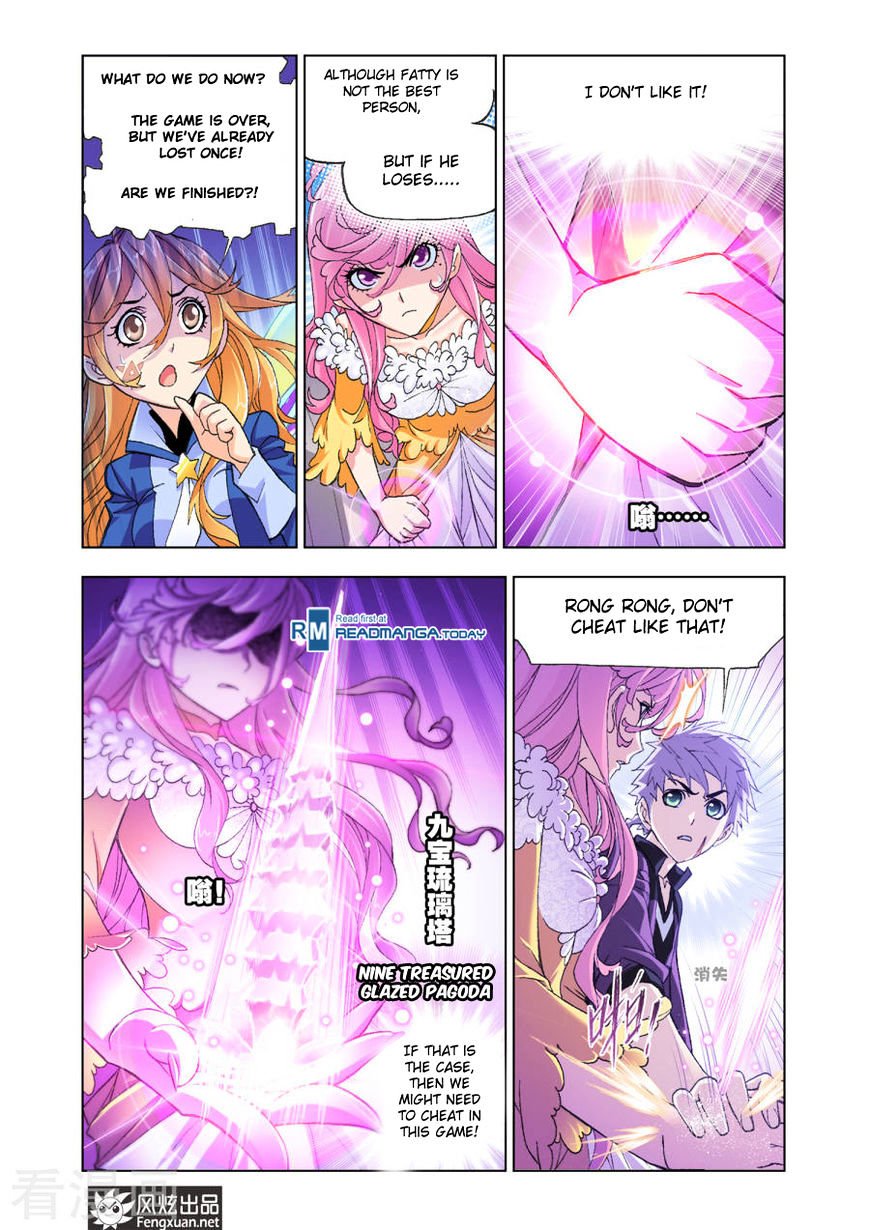 Chapter 191 - Image 14