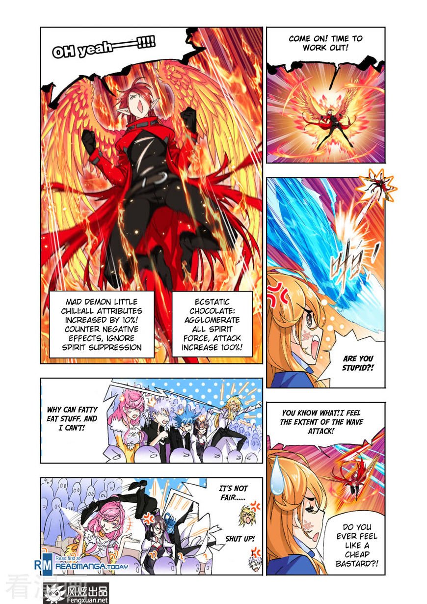 Chapter 191 - Image 16