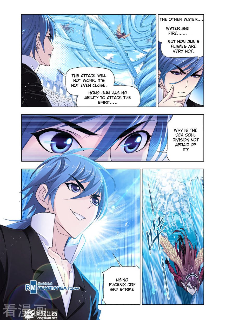 Chapter 191 - Image 18