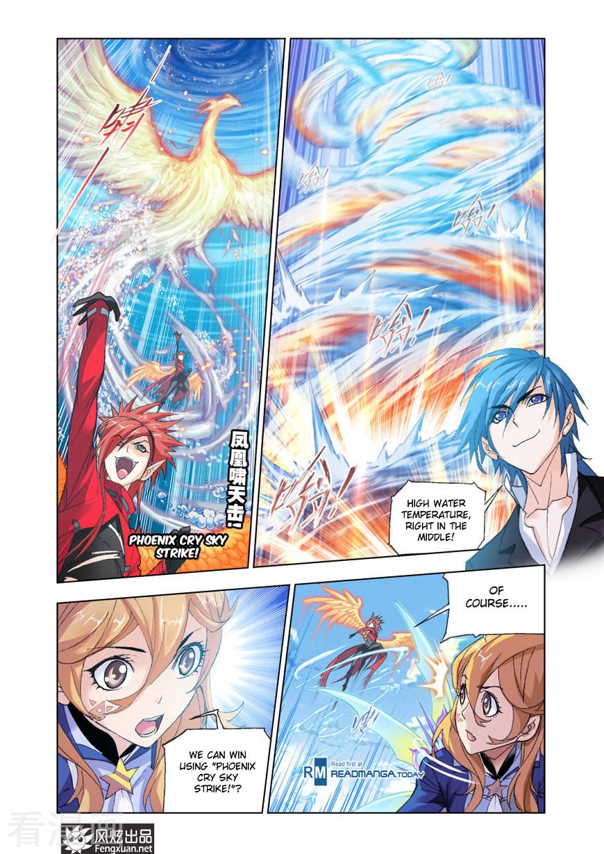 Chapter 191 - Image 19