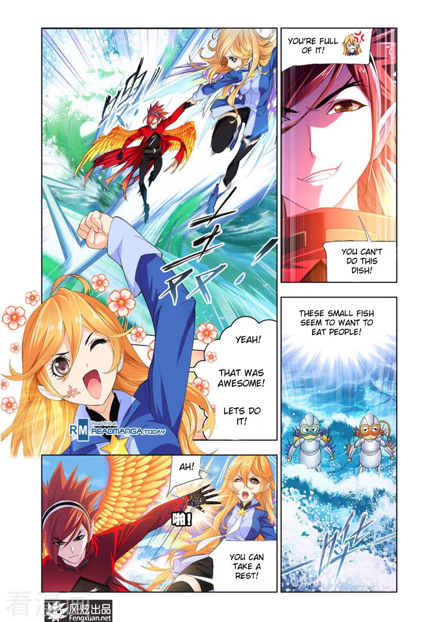 Chapter 191 - Image 2