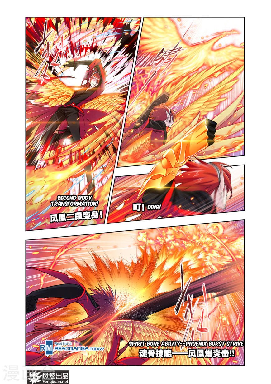 Chapter 191 - Image 20