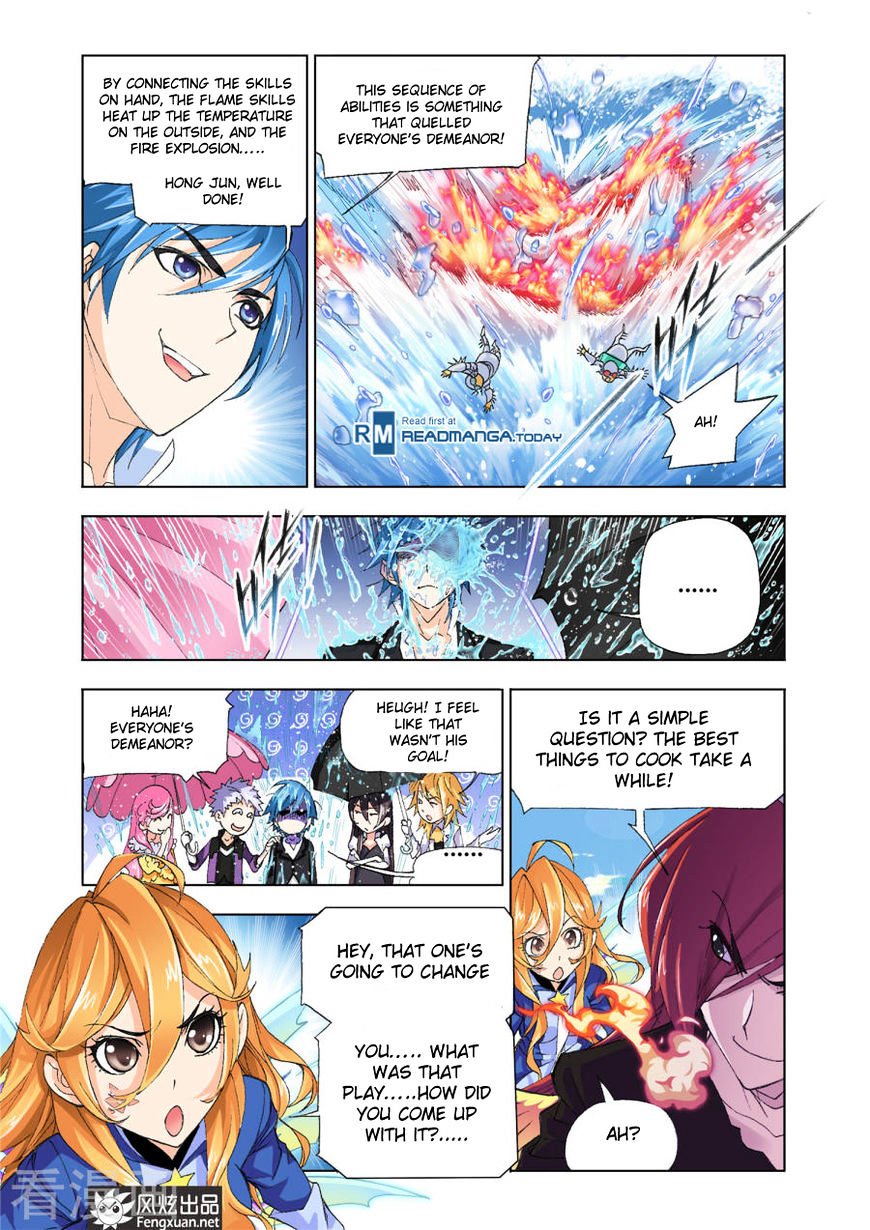 Chapter 191 - Image 23