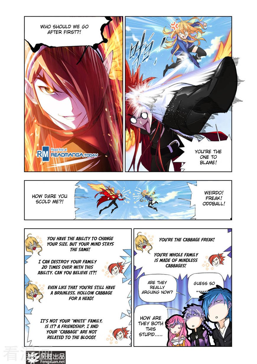 Chapter 191 - Image 3