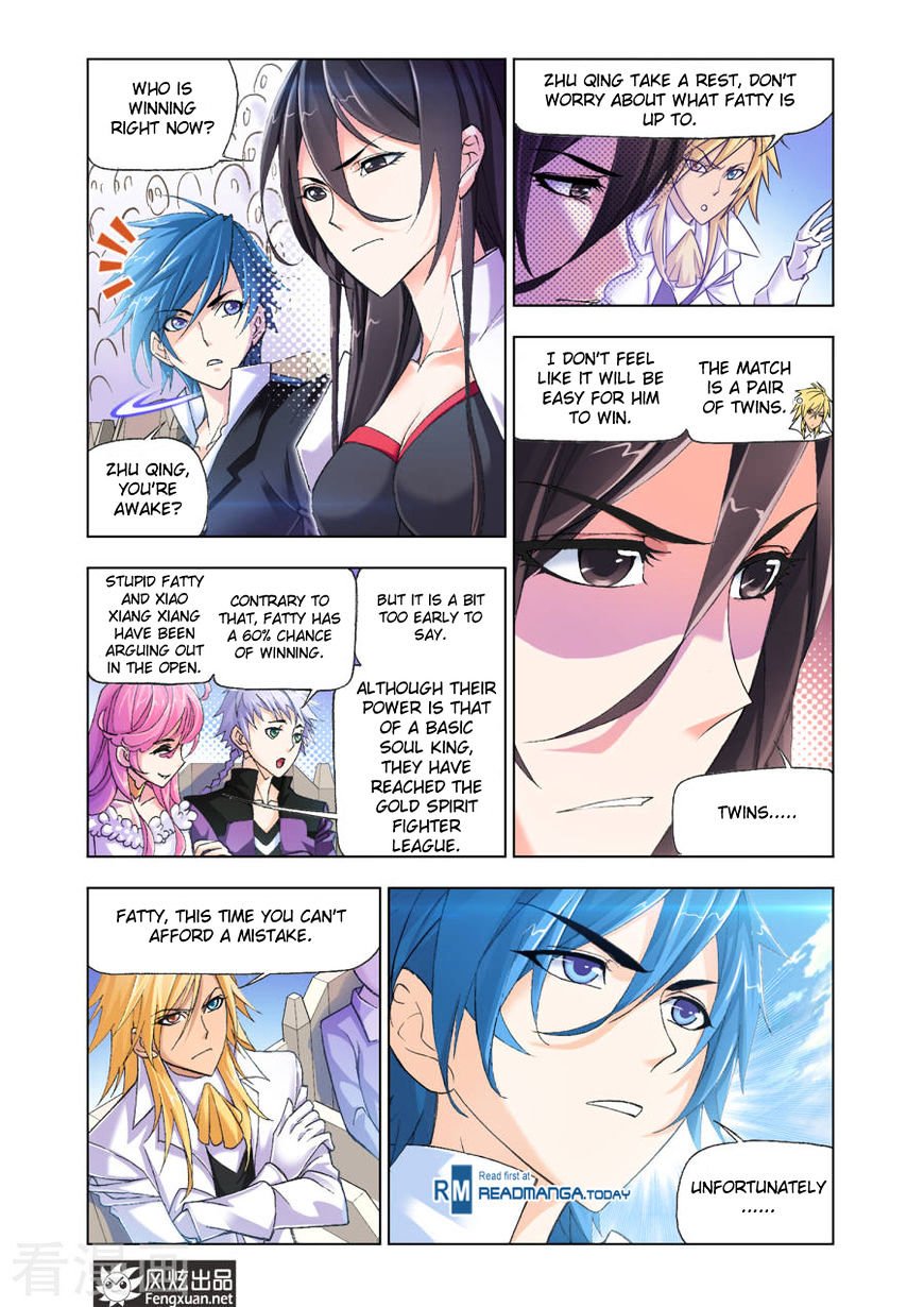 Chapter 191 - Image 4
