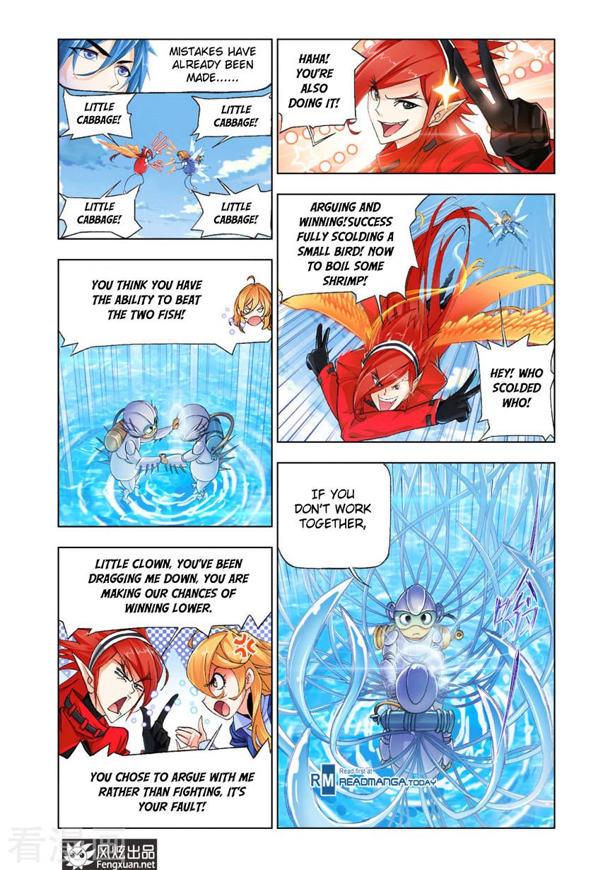 Chapter 191 - Image 5