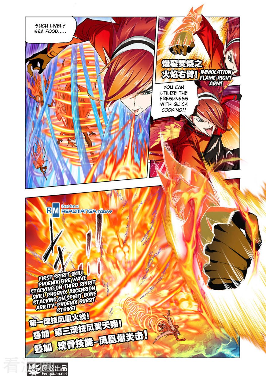 Chapter 191 - Image 7