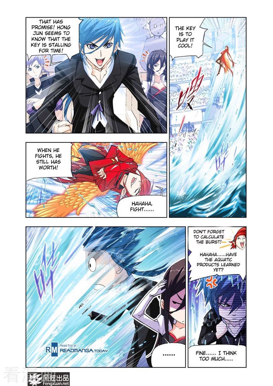 Chapter 191 - Image 8
