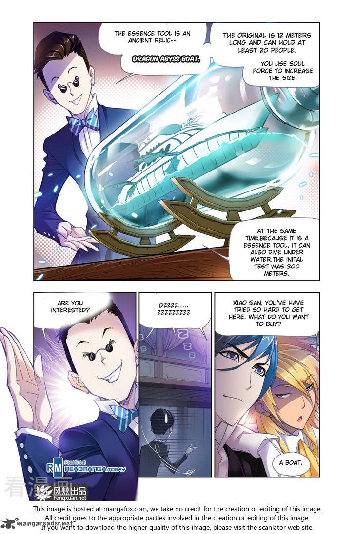 Chapter 192 - Image 12