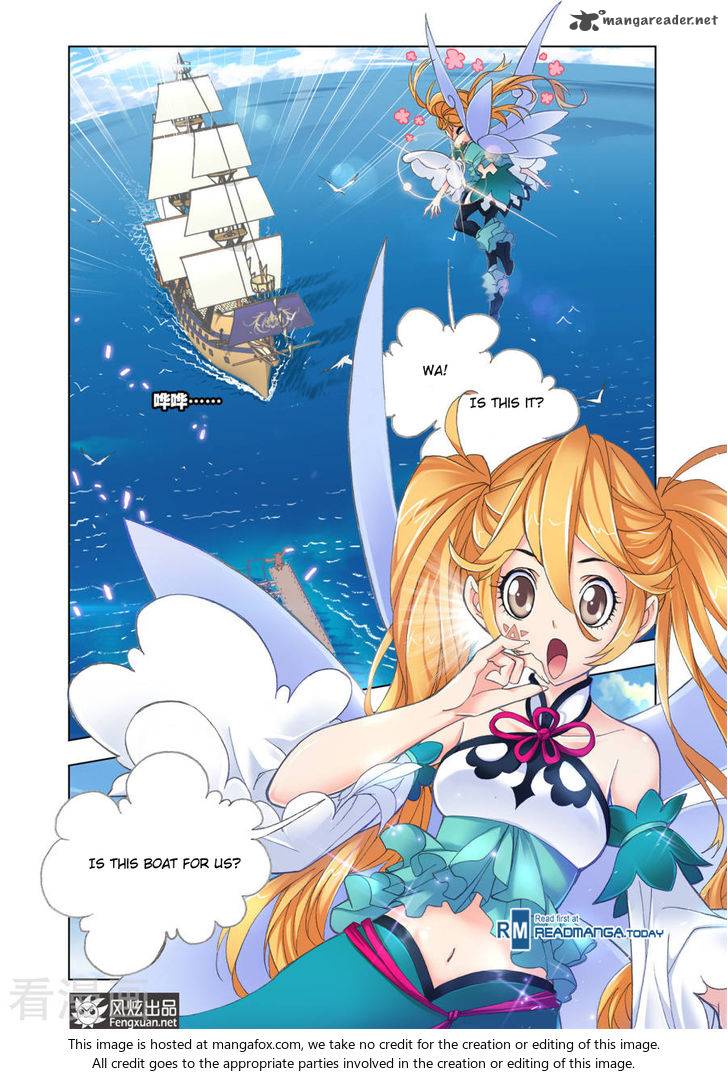 Chapter 192 - Image 24