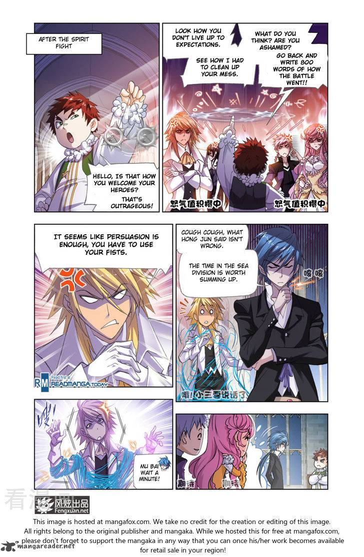 Chapter 192 - Image 3