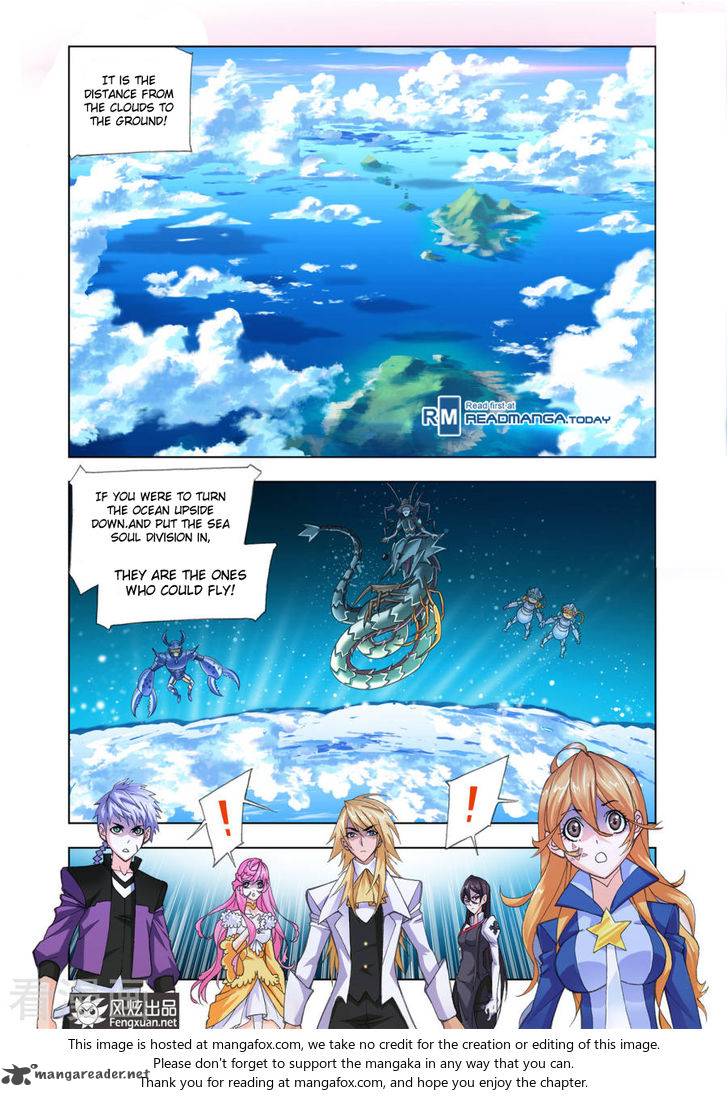 Chapter 192 - Image 5