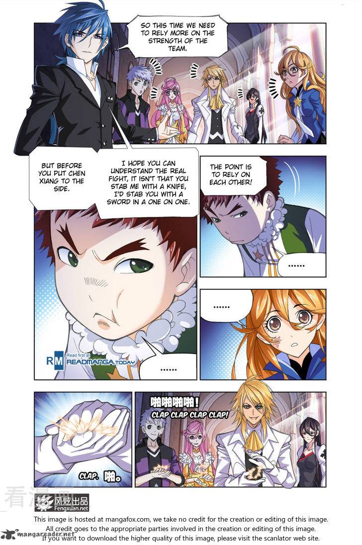 Chapter 192 - Image 6