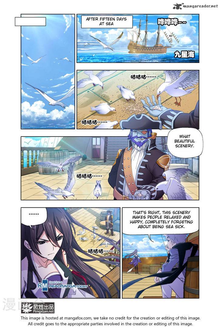 Chapter 193 - Image 11